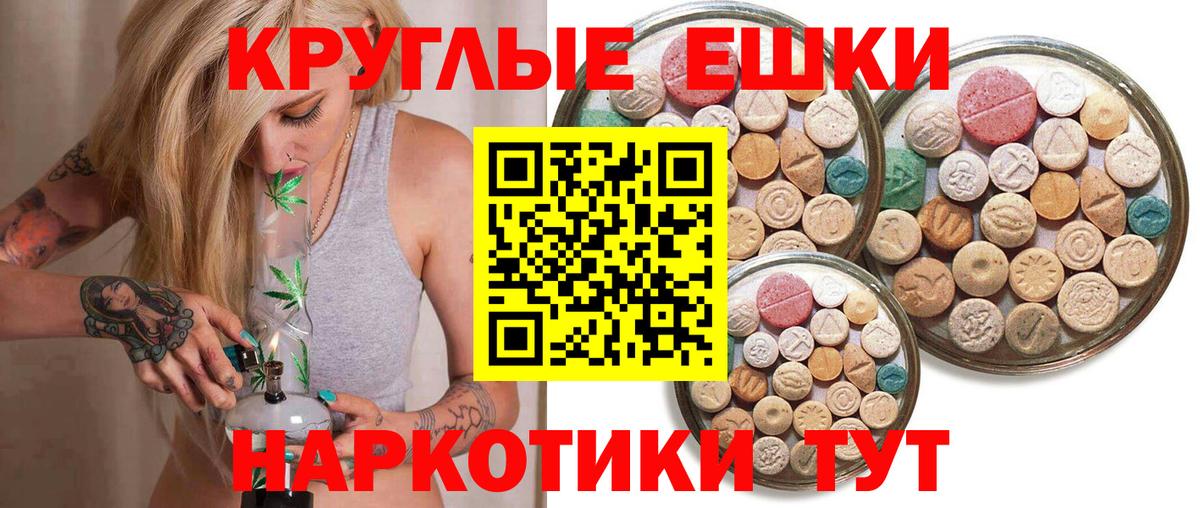 Экстази louis Vuitton Костомукша