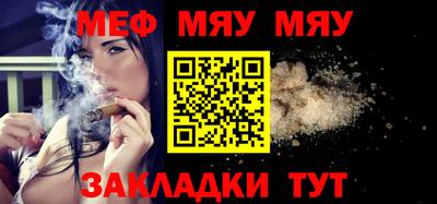 марки lsd Бугуруслан
