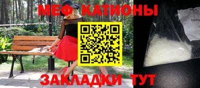 марки lsd Бугуруслан