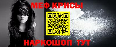 марки lsd Бугуруслан