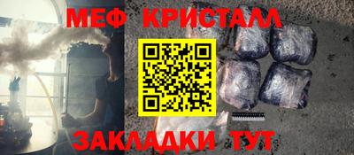 соль курить ск Ижевск