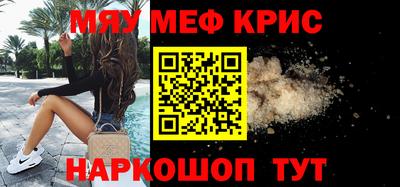 марки lsd Бугуруслан