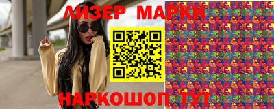 мяу мяу кристалл Будённовск