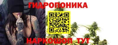 мяу мяу кристалл Будённовск