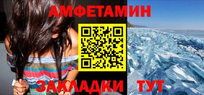 марки lsd Бугуруслан