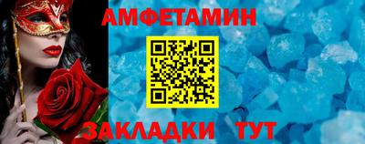 марки lsd Бугуруслан