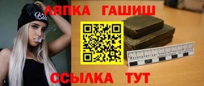 марки lsd Бугуруслан